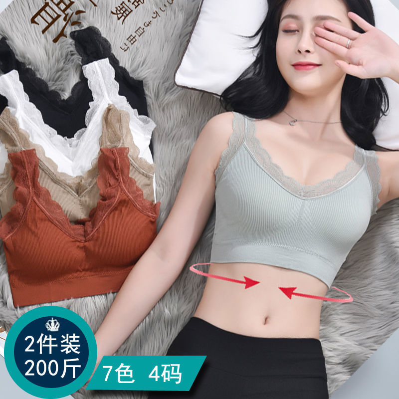 Sexy Lace Bras For Women Witho - Suspender Tank Top 评论和价格
