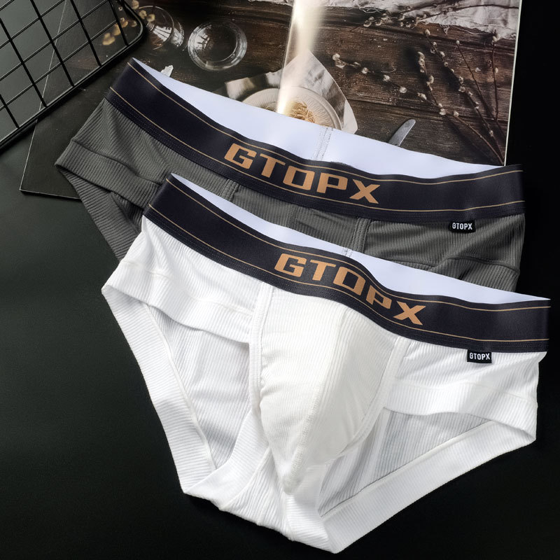 Cuecas mascuulinas Men's panti - Pouch Boxer Pouch 评论和价格