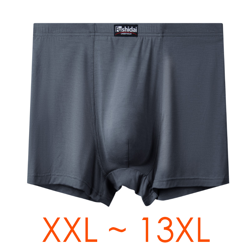 3pcs/lot 13XL Oversize Men Box - Multi Pack Underwear 评论和价格